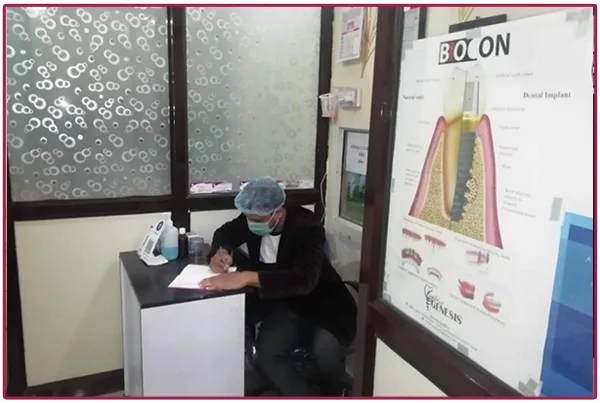 Clinic Tour