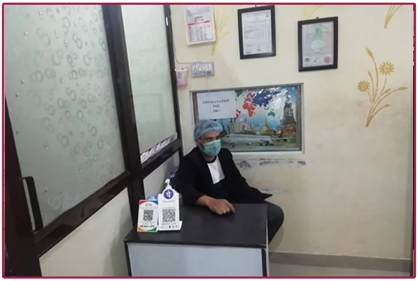 Clinic Tour